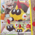 Thumbnail